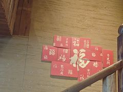 -徽三说·土徽菜·中国徽菜连锁品牌(一中店)