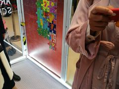 -蕃茄田艺术(普陀长风大悦城中心)