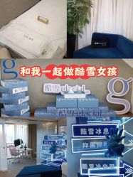 -JY·VALMONT法儿曼官方面护·海菲秀黑钻体验中心