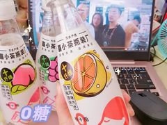 -全家便利店(中原二店)