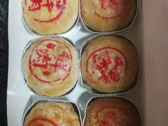 -泰康食品有限公司食品厂