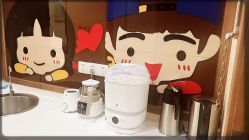 -金芙美月子中心(财富别墅店)