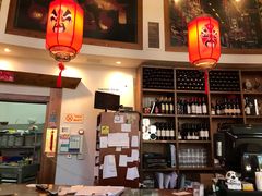 -Hayam Hasini Chinese Restaurant 东海中餐厅 הים הסיני