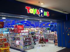 -TOYSRUS玩具反斗城(正大广场店)