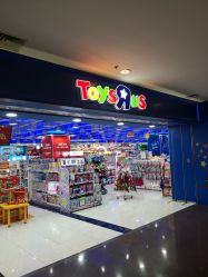 -玩具反斗城(正大广场店)