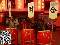 -国御温泉度假小镇