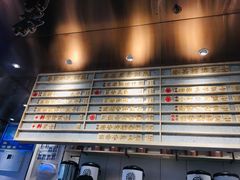 -眷茶(赛格国际购物中心店)