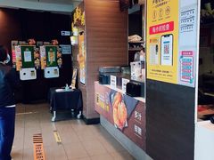-麦当劳(展览路店)