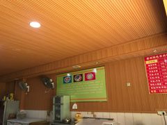大堂-贵州特色羊肉粉(北岸印象店)