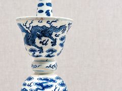 -四川宋瓷博物馆