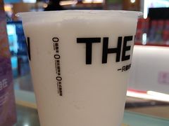 -一只酸奶牛(来福士店)
