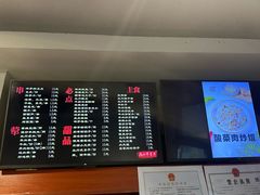 -马三洋芋片(簋街店)