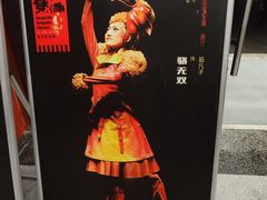 -广州蓓蕾剧院