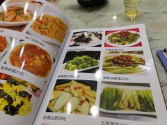 -芳芳餐厅(白沙路店)