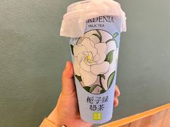 -奈雪的茶(亨特国际广场店)