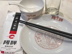 -阿胖龙虾(罍街店)