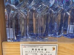 -丽江三义国际机场