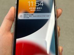 -爱回收(上海周浦万达店)