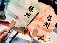 -馋遇江南·精致湖景雅宴(东方之门店)