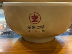 -堂客老火锅(欣阳广场总店)