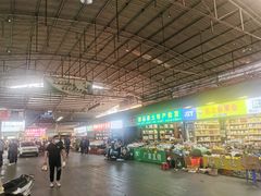 -曼阁市场水果批发市场