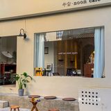 好吃的日料小店