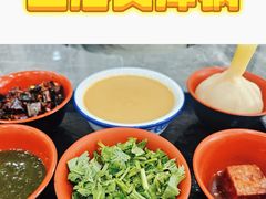 -山海关浑锅(秦皇岛首店)