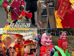 -四季春(美食街店)