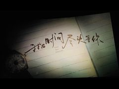 -华美影城(马栏广场店)