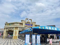 -南昌玛雅海滩水公园
