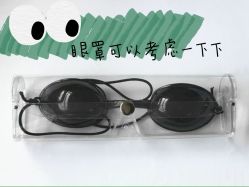 -伊得韩式美肤定制