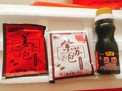 -珍宝蟹舫·巴城味道(巴城总店)