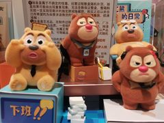 -民盈·国贸城