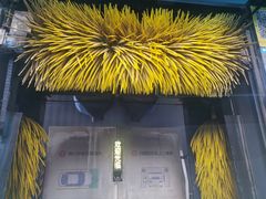 -驿公里智能洗车(中大银泰城店)