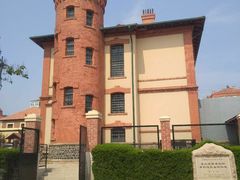 -青岛德国监狱旧址博物馆