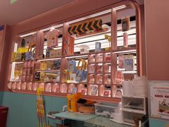 -元气寿司(环球港店)