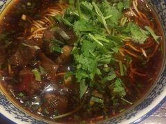 -腔调面(斜土路店)