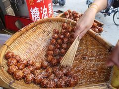 -邓记新一代糖油果子(四川煤管局供销公司职工宿舍店)