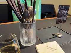 -Ameigo梅果·云贵川bistro(长宁来福士店)