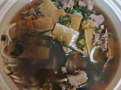 -奎元馆.百年奎元.非遗传承(西湖边的解放路店)