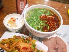 椒麻鸡-丝路伊兰·兰州牛肉面(牛街总店)