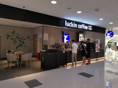 -瑞幸咖啡(国贸商场店)