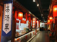-正阳门饭庄·烤鸭·北京菜(万丰路七里庄店)