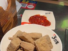 -绿地三只羊羊肉串(万科店)