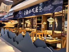 -云海肴云南菜·蒸汽石锅鱼(北京良乡华冠店)