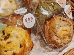 -自然熟Bakery(纬四路店)