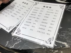 -文馨饭店