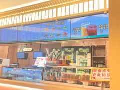 -华天延吉餐厅(西四总店)