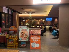 -墨纪Mojí墨西哥餐厅(官舍店)