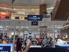 -砂之船奥莱(南京江宁店)